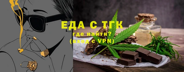 марихуана Абинск