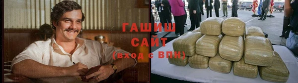 марихуана Абинск