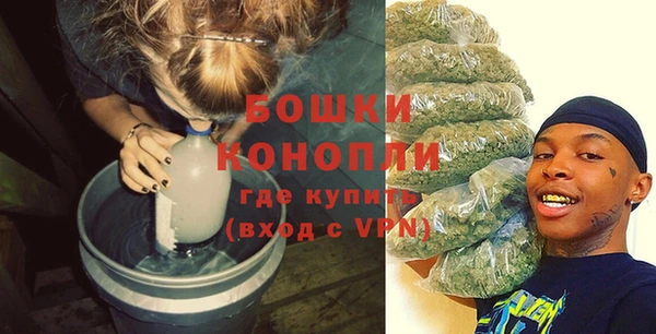 кристаллы Абдулино