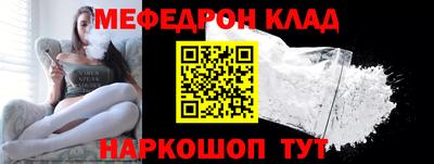 марихуана Ливны