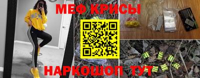 марихуана Ливны