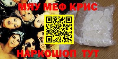 марихуана Ливны
