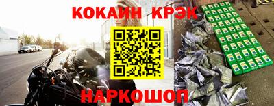 ГАЛЛЮЦИНОГЕННЫЕ ГРИБЫ Лесосибирск
