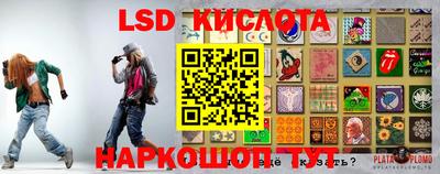 меф VHQ Ликино-Дулёво