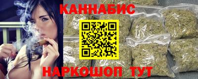 ГАЛЛЮЦИНОГЕННЫЕ ГРИБЫ Лесосибирск