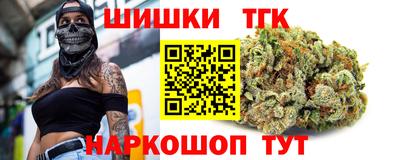 меф VHQ Ликино-Дулёво