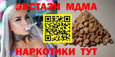 ALPHA PVP Хасавюрт