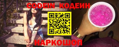 марихуана Ливны