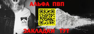 ГАЛЛЮЦИНОГЕННЫЕ ГРИБЫ Лесосибирск