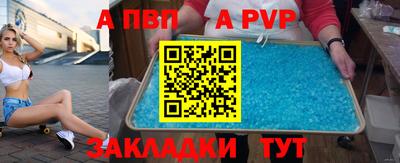 ГАЛЛЮЦИНОГЕННЫЕ ГРИБЫ Лесосибирск