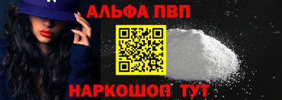 ГАЛЛЮЦИНОГЕННЫЕ ГРИБЫ Лесосибирск