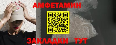 ГАЛЛЮЦИНОГЕННЫЕ ГРИБЫ Лесосибирск