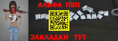 марихуана Ливны