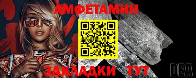 марихуана Ливны