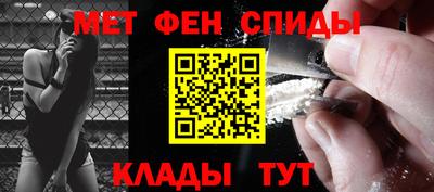 бутик Химки