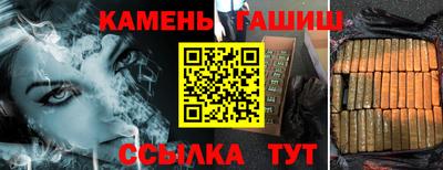 меф VHQ Ликино-Дулёво