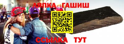 меф VHQ Ликино-Дулёво