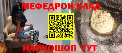 ГАЛЛЮЦИНОГЕННЫЕ ГРИБЫ Лесосибирск