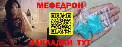марихуана Ливны