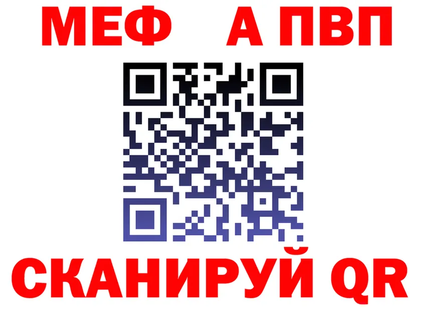АМФ Premium зеркало мориарти KRAKEN Егорьевск